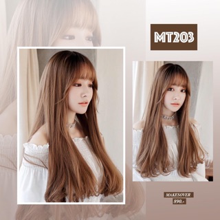 รุ่น mt203 ราคา 890 บาท ส่งฟรี