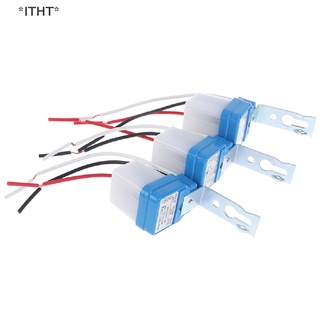 [[ITHT]] สวิตช์เซนเซอร์เปิดปิดไฟถนนอัตโนมัติ AC 24v 110v 220v