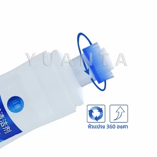 น้ำยาทำความสะอาดรองเท้า ขจัดคราบรองเท้า ไม่ต้องล้าง shoe cleaner