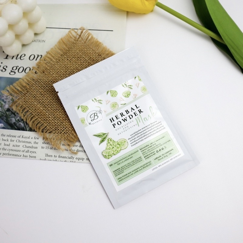 ผงมาส์กสมุนไพร Beaming ใช้ได้มากกว่า10ครั้ง| Herbal Powder Mask