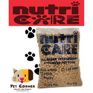 NUTRICARE ADULT 1KG IMPROVED FORMULA FOR DOGS