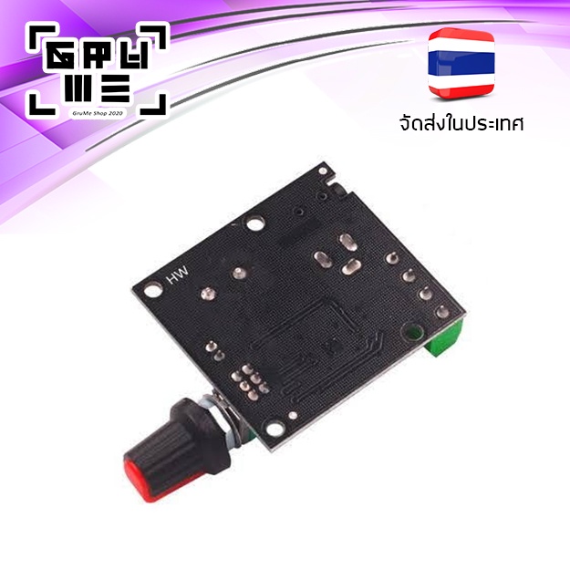 แอมป์จิ๋ว 30 วัตต์ (15+15W) สเตอริโอ Amplifier รูปที่ 4