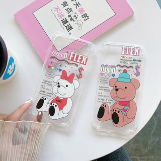 เคสซิลิโคน สำหรับโทรศัพท์รุ่น  เคสกันกระเเทก 6/6s 6P/6Splus 7/8/SE(2020) 7P/8Plus X/Xs XR XsMax 11 11Pro #834