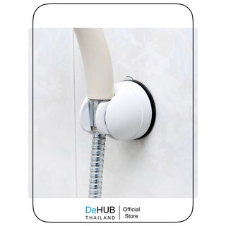 DeHUB Shower Head Holder 60 Tilting - S60 ตะขอแขวน ติดผนัง ไม่ต้องเจาะผนังให้เป็นรู สแตนเลส ตัวแขวน ตะขอแขวนอเนกประสงค์