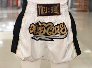 กางเกงมวยไทยรุ่นตาข่าย ของผู้ใหญ่#thai boxing