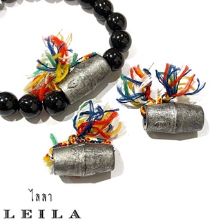 Leila Amulets ลูกสะกด ตะกั่วอวน ไหมมงคล 7 สี วัดจุฬามณี (พร้อมกำไลหินฟรีตามรูป)