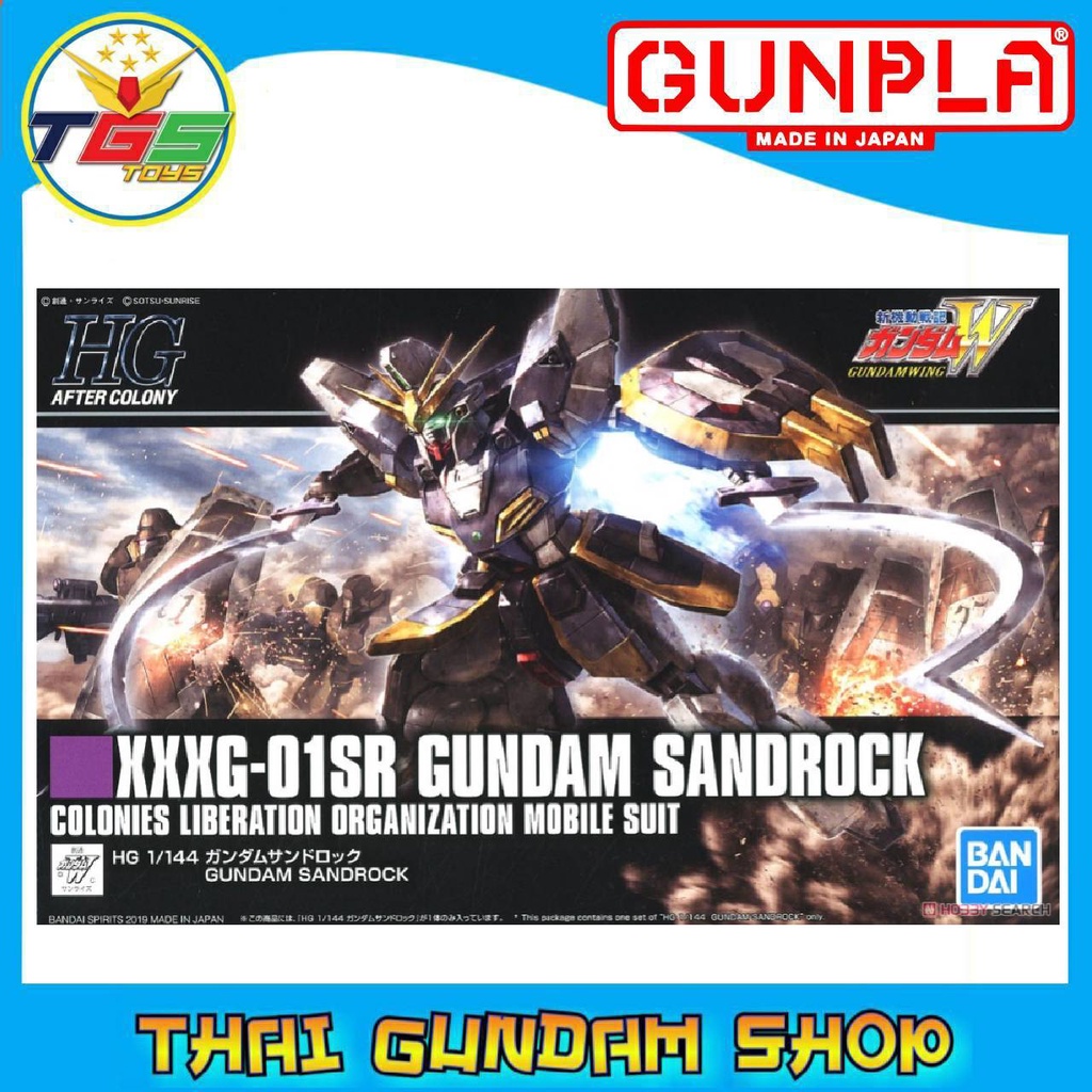 ⭐TGS⭐HG Gundam Sandrock (HGAC) (Gundam Model Kits)