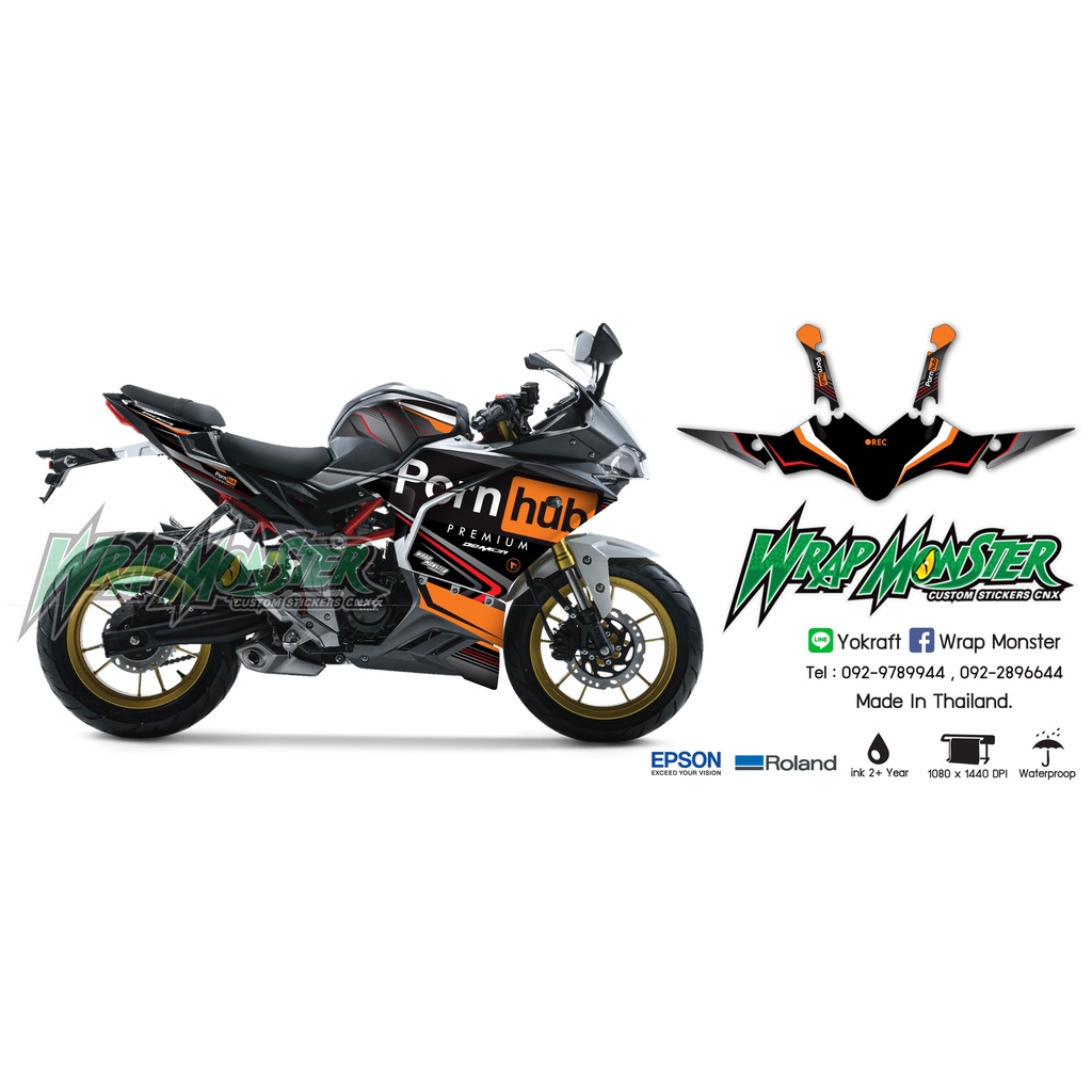 สติ๊กเกอร์แต่งรถ GPX 150 GR ลาย Po*n Hub | ลายแต่ง GR | สติ๊กเกอร์ GR150 ชุดใหญ่ กันน้ำ 100%  ทนแดด 