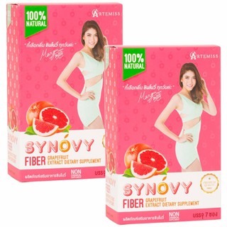 Synovy Fiber Detox ซินโนวี่ ไฟเบอร์ ดีท็อกซ์ [2 กล่อง]