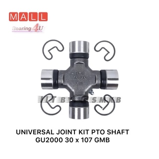 UNIVERSAL JOINT KIT PTO SHAFT GU2000 30 x 107 GMB ยอยเพลากลาง ญี่ปุ่น แท้ GU-2000