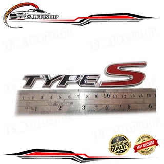 โลโก้ TYPE S LOGO TYPE S (งานโลหะ) (ตัวแพง) ชุปโครเมี่ยม