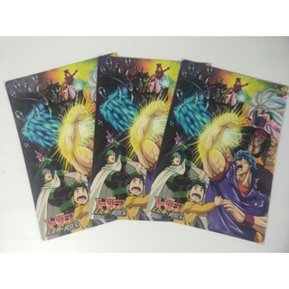 แผ่นรองเขียน💥Toriko Movie💥สินค้าลิขสิทธิ์แท้ พร้อมส่ง