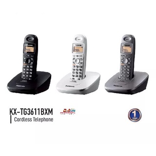 โทรศัพท์ไร้สาย PANASONIC KX-TG3611BX (ของแท้) รับประกันศูนย์ PANASONIC 1ปี KX-TG3611