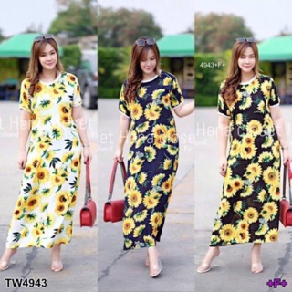 Maxi Dress สาวอวบ เดรสยาวแขนสั้น ลายทานตะวัน