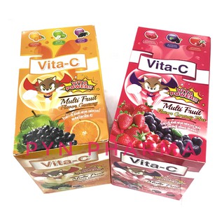 [ยกกล่อง24ซอง] Vita-C Gummy เยลลี่วิตามินซี เคี้ยวหนุบหนับ