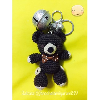 Teddy Bear Keychain💫ไหมพรมพวงกุญแจ