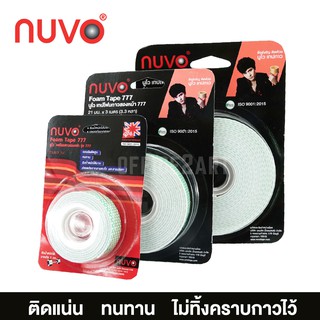 เทปโฟมสองหน้า NUVO 777 (21 มม.) เทปกาวสองหน้า เทปกาว 2 หน้า กาวสองหน้า เทปสองหน้า Foam Tape [S24]