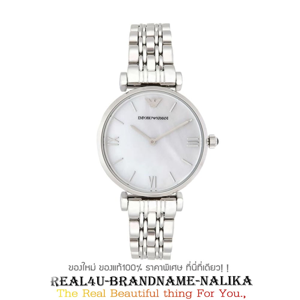 นาฬิกาข้อมือ Emporio Armani Classic Mother of Pearl Dial - Silver ข้อมือผู้ชาย รุ่น AR1682
