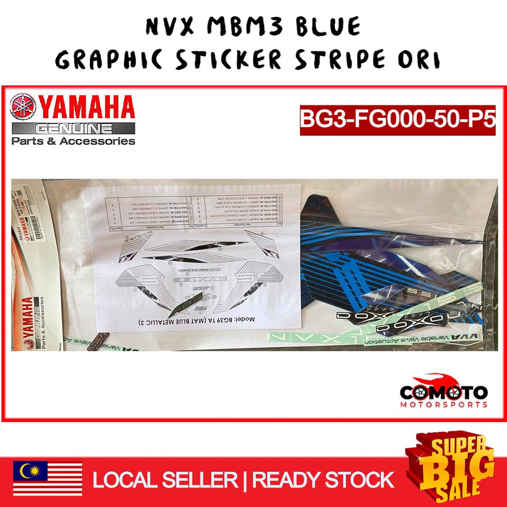 Yamaha NVX ชุดสติ๊กเกอร์กราฟิก MBM3 BLUE ORIHLY BG3-FG000-50-P5