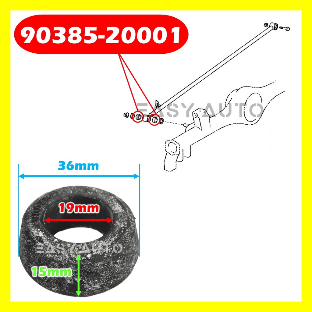 Perodua Kembara J100 J102 / Daihatsu Grandax S402 / บูชล่าช้าด้านหลัง / 90385-20001