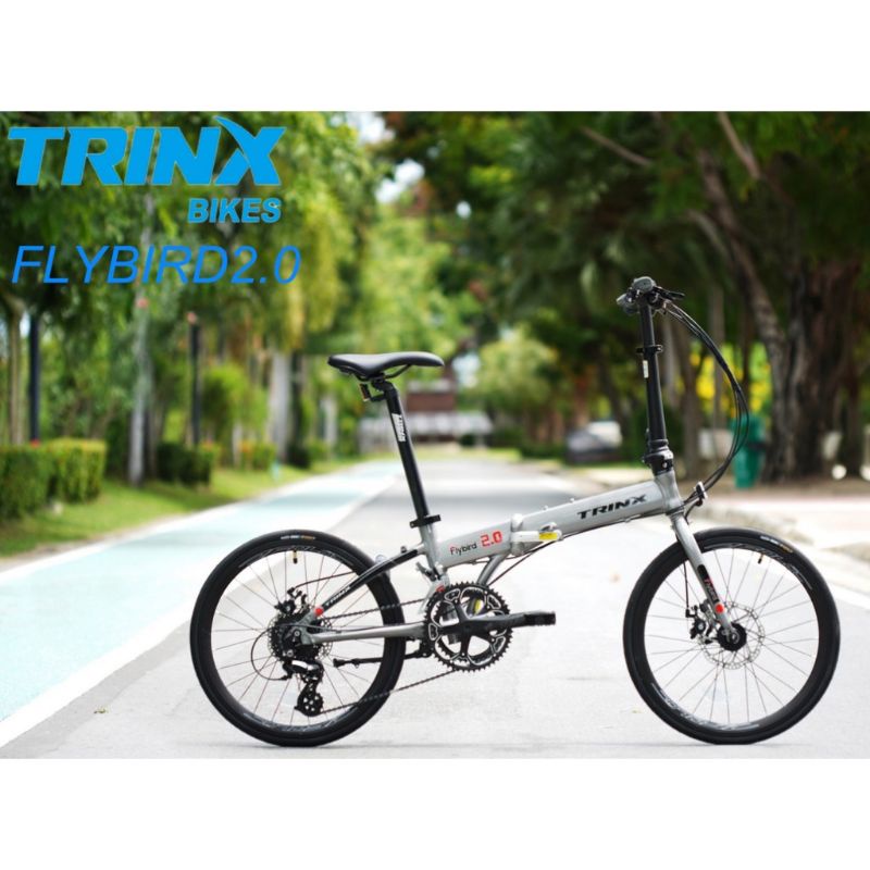 จักรยานพับ ยี่ห้อ TrinX รุ่น Flybird 2.0 ขนาด 20นิ้ว เฟรมอลู เกียร์ 16Sp