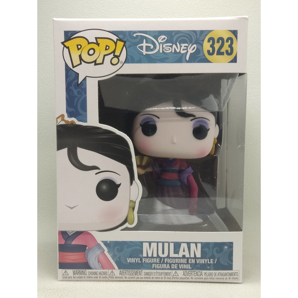 Funko POP Disney Mulan #323 Mulan