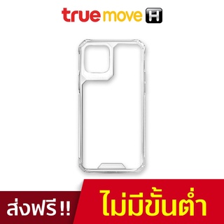 Gizmo เคสใส สำหรับ iPhone 14 รุ่น Fusion - สี Clear