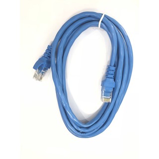Glink UTP Cable Cat6 สายแลนสำเร็จรูปพร้อมใช้งาน (สีน้ำเงิน) สายยาว 2เมตร