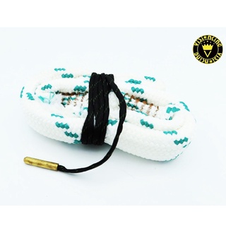 แส้งูลูกซอง VisionKing 12GA Gauge