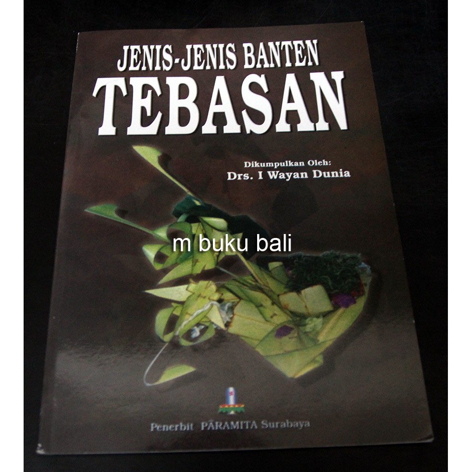 หนังสือชนิด Tense***