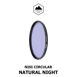 ฟิลเตอร์แบบกลม NiSi Natural Night