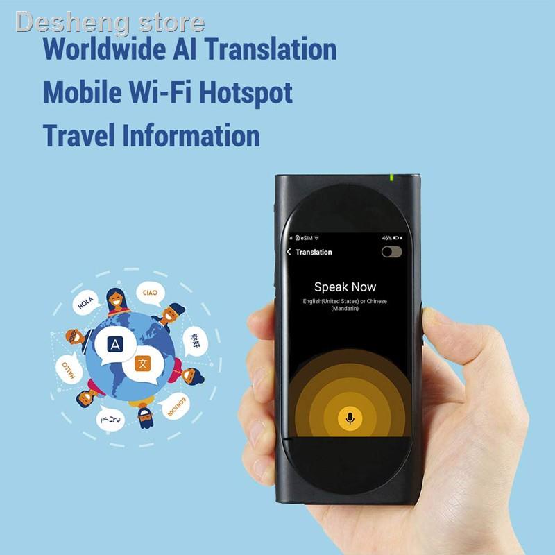 การเคลื่อนไหว50%♤❈❉เครื่องแปลภาษา Langogo Pocket AI Translator ทั่วโลก WiFi Hotspot , eSIM รองรับ 4G ทั่วโลก สำหรับ Trav