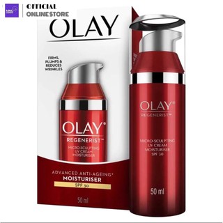 Olay โอเลย์ รีเจนเนอรีส ไมโคร-สคัลป์ติ้ง ยูวี ครีม มอยส์เจอร์ไรเซอร์ SPF30 50มล.