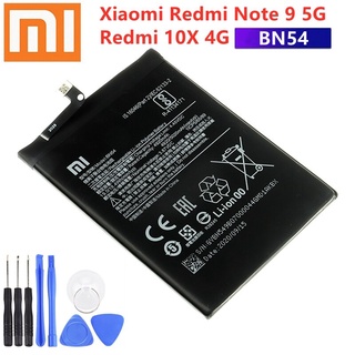 แบตเตอรี่ แท้ Xiaomi Redmi Note 9 / Redmi 10X 4G Version BN54 5020mAh พร้อมชุดถอด