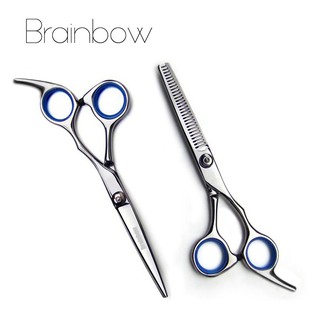 ชุดกรรไกรตัดผม กรรไกรซอยผม Brainbow (hair scissors) 6" stainless steel ของแท้ คมทน