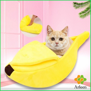 Arleen ที่นอนสุนัข/แมว รูปทรงกล้วยหอม Pets Bed Banana