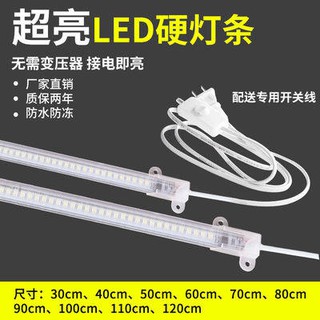 โคมไฟอ่านหนังสือ โคมไฟตั้งโต๊ะ LED หลอดไฟ LED ยากแถบ 220V แสงยาวบางเฉียบด้านหน้ากระจกแพทช์ห้องนั่งเล่นแถบแสงการประชุมเชิ