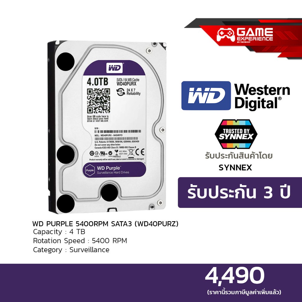 4 TB HDD CCTV WD PURPLE (5400RPM, 64MB, SATA-3, WD40PURZ) wd purple by Neoshop