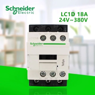 Schneider LC1D18 AC Contactor 3P 18A Ann Oneเปิดปิดขดลวดแรงดันไฟฟ้า 220V  LC1D18