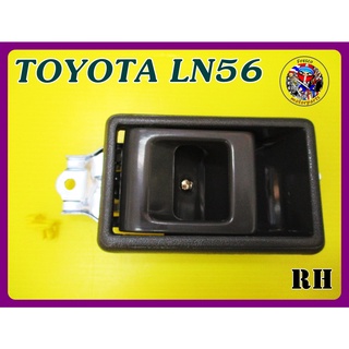 มือเปิดใน ด้านขวา สีเทา - TOYOTA LN56 Door Opener Handle Inside(GRAY)