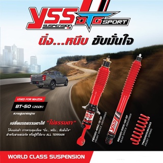 YSS โช้ค DTG Sport สำหรับ All New BT50 2021