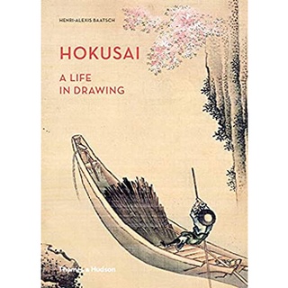 Hokusai : A Life in Drawing [Hardcover]หนังสือภาษาอังกฤษมือ1(New) ส่งจากไทย