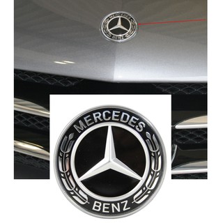 สติกเกอร์ รูปโลโก้ดาว สีดำ สำหรับติดตกแต่งกระจังหน้ารถยนต์ Benz W204 W205 W213 W222