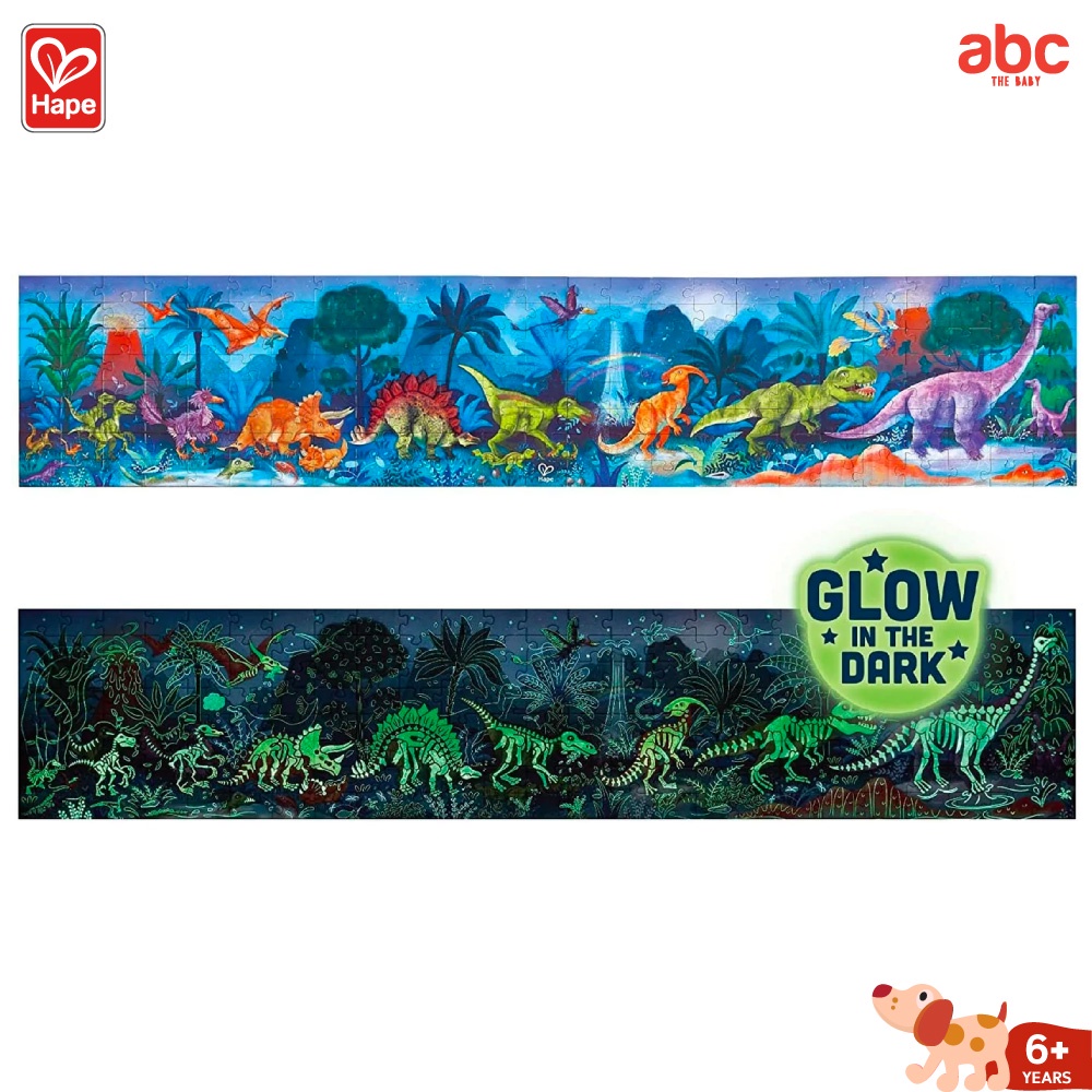 Hape จิ๊กซอว์ เรืองแสง Glow in the Dark Puzzle ของเล่นเสริมพัฒนาการ 6 ขวบ ขึ้นไป รูปที่ 2