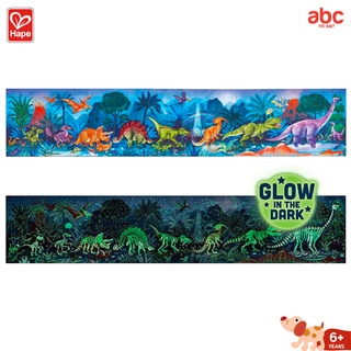 Hape จิ๊กซอว์ เรืองแสง Glow in the Dark Puzzle ของเล่นเสริมพัฒนาการ 6 ขวบ ขึ้นไป รูปที่ 2