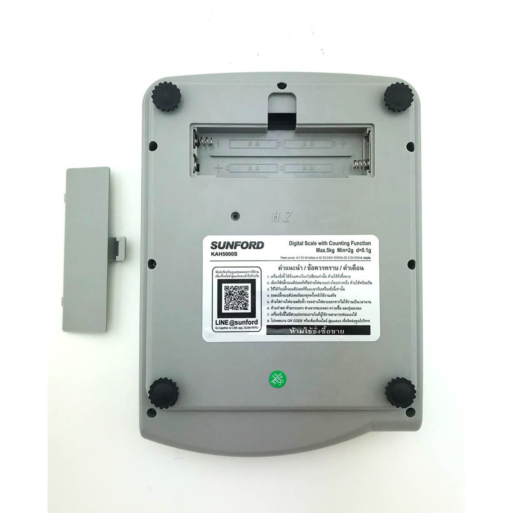 เครื่องชั่งดิจิตอลความละเอียดสูง SUNFORD KAH-5000S พิกัด 5 กิโลกรัม ละเอียด 0.1 กรัม รูปที่ 6