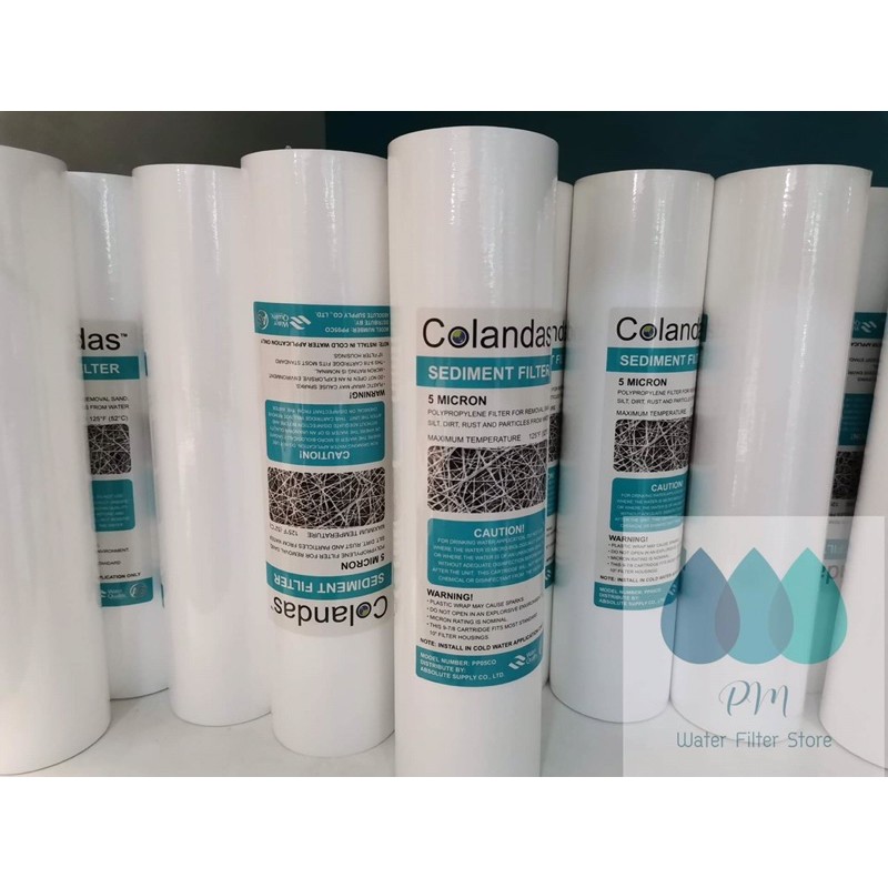 ไส้กรอง PP ขนาด 10 นิ้ว 5 ไมครอน ยี่ห้อ Colandas 50 ชิ้น 1 ลัง