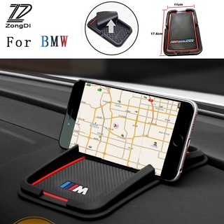 แผ่นรองโทรศัพท์มือถือ BMW Car Anti Slip Mat Super Sticky Pad Phone  Multi-Way Car Anti-Slip Dashboard Mat Pad Mount Holder Stand For Cell Phone GPS