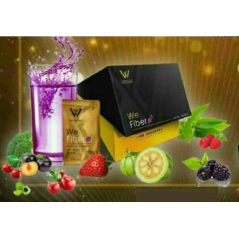 We fiber ดีท็อกซ์ลำไส้