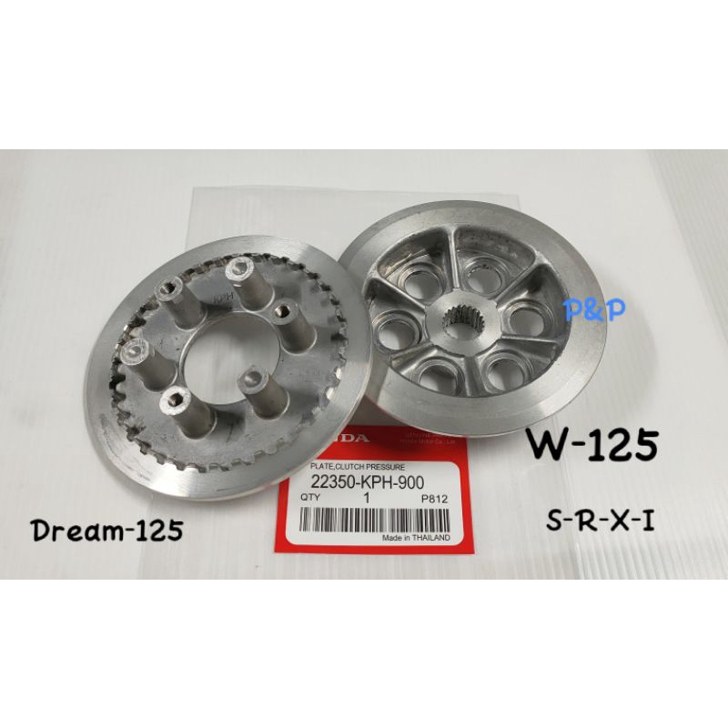 [KPH]จานครัช6ขา ชามคลัช  W-125s,r,x,i,Dream-125